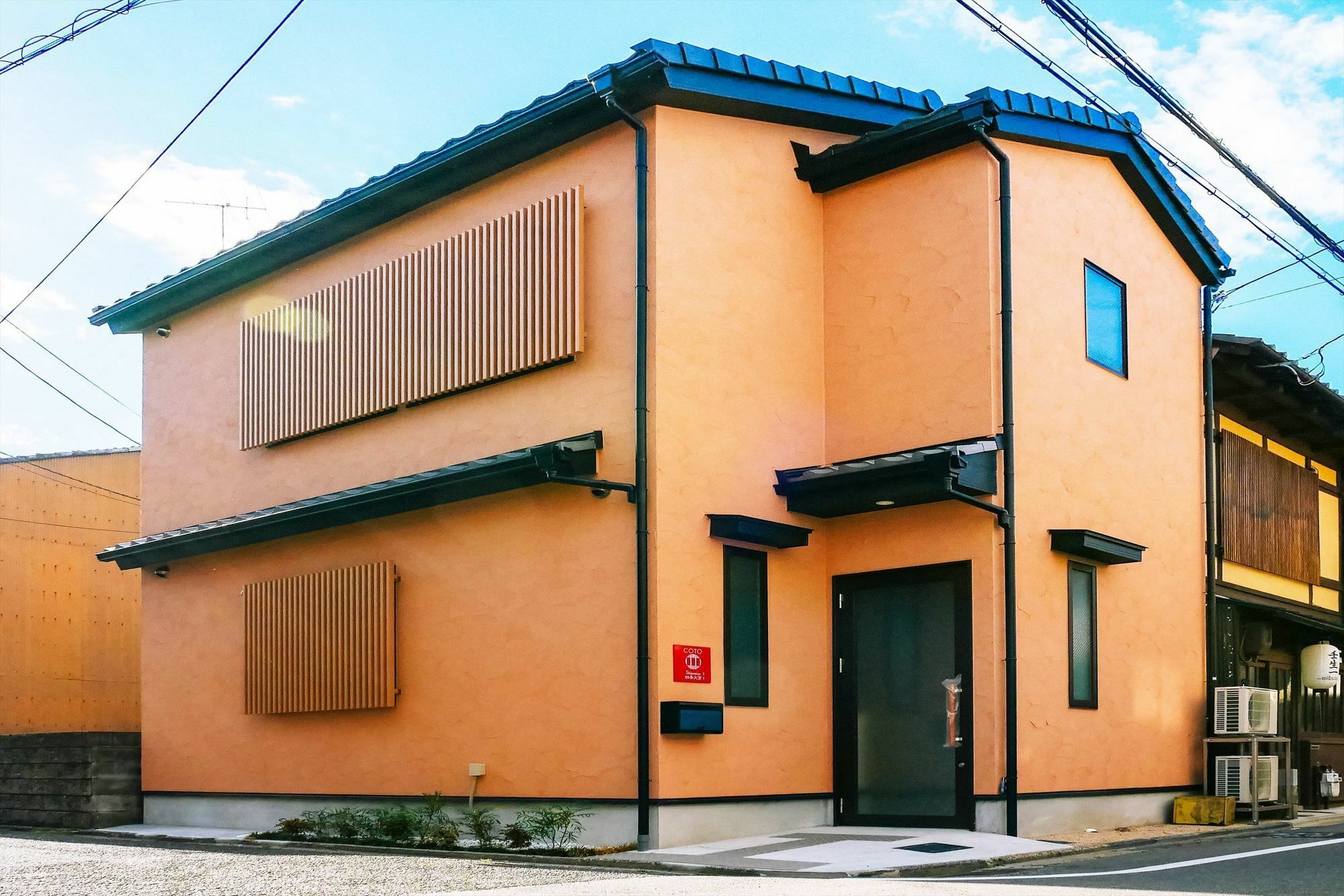 Villa Coto Kyoto Shijoomiya 1 Exterior foto